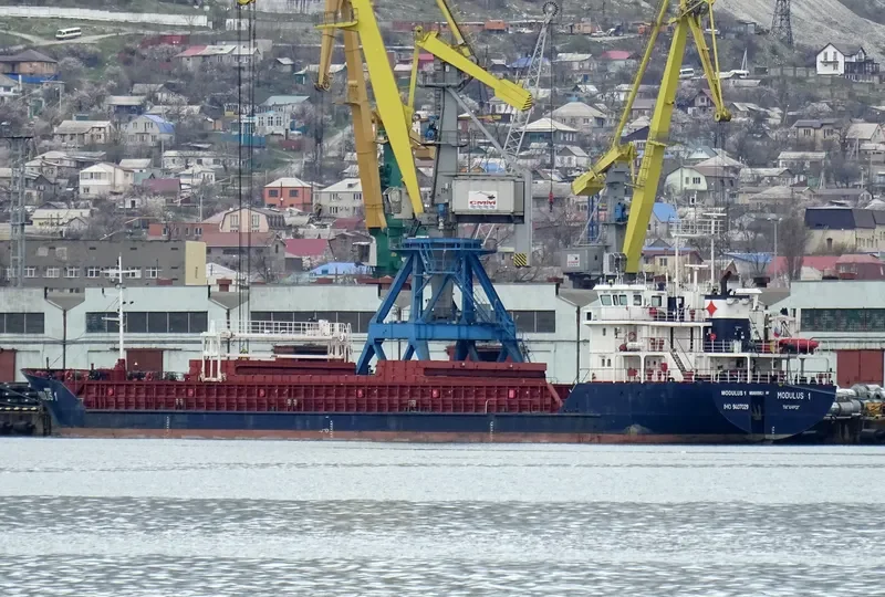 DREMORA 1 General Cargo IMO 9407029 photo 3