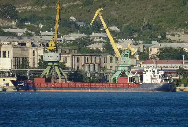 DREMORA 1 General Cargo IMO 9407029 photo 4