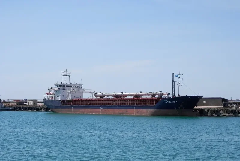 DREMORA 1 General Cargo IMO 9407029 photo 5