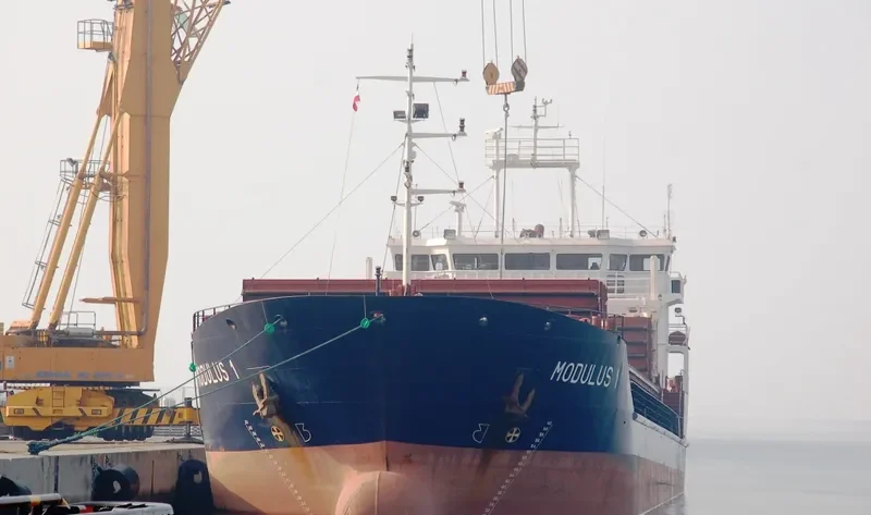 DREMORA 1 General Cargo IMO 9407029 photo 6