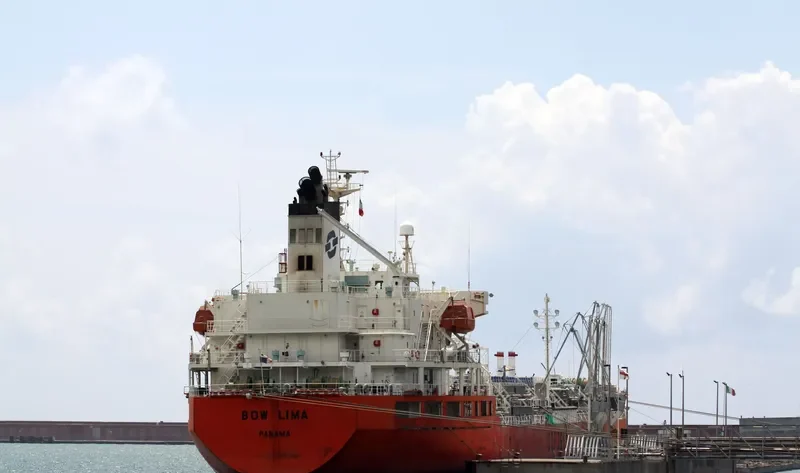 SEA AMBITION Tanker IMO 9407043 photo 5