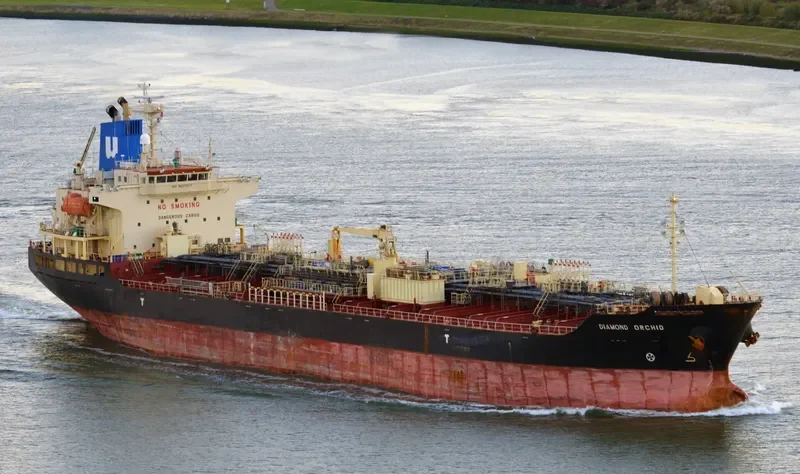 GWEN Tanker IMO 9407067 photo 5