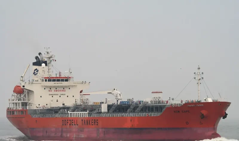 GC ARGON Tanker IMO 9407079 photo 8