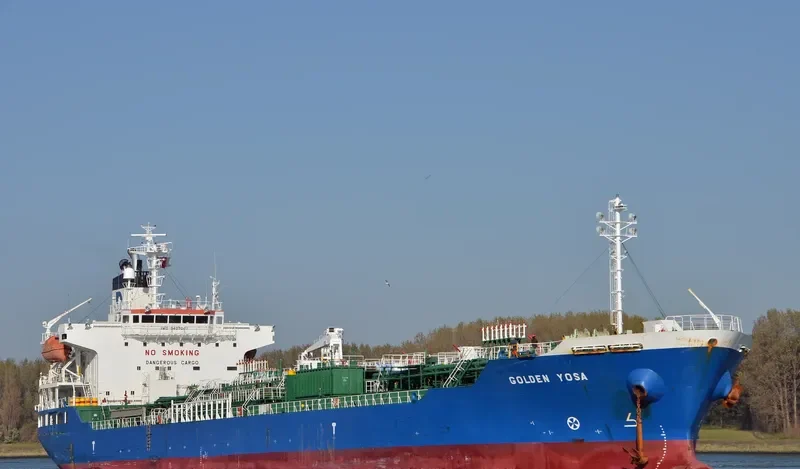 GOLDEN YOSA Tanker IMO 9407081 photo 2