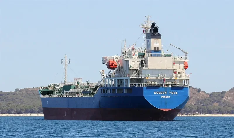 GOLDEN YOSA Tanker IMO 9407081 photo 5