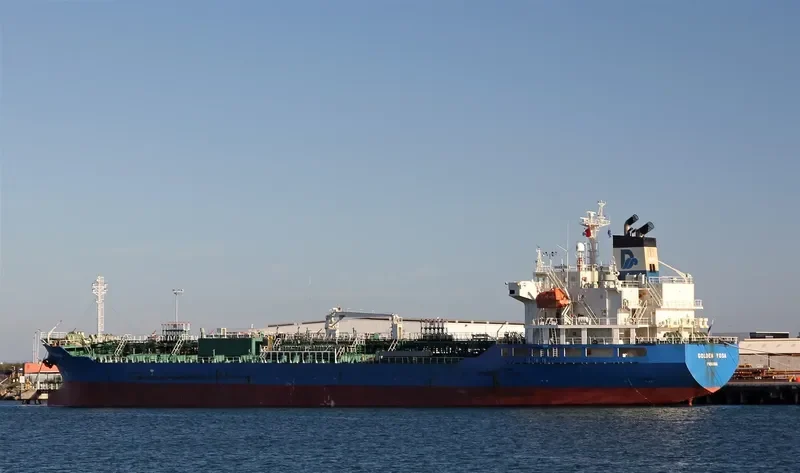 GOLDEN YOSA Tanker IMO 9407081 photo 8