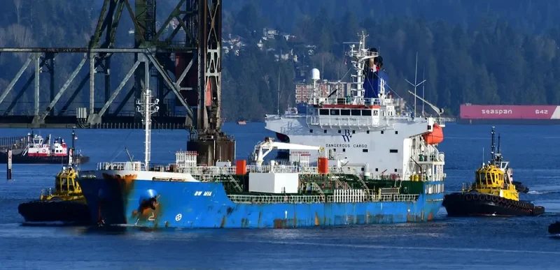 CHEM MIA Tanker IMO 9407093 photo 3