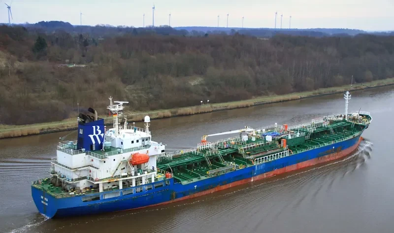 CHEM MIA Tanker IMO 9407093 photo 7