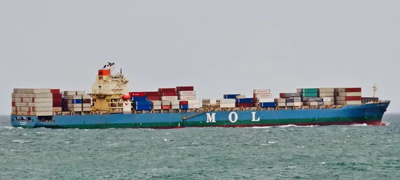 SEASPAN EMERALD Container Ship IMO 9407134 photo 2