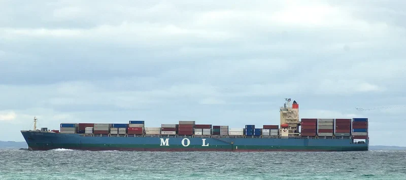 SEASPAN EMERALD Container Ship IMO 9407134 photo 4