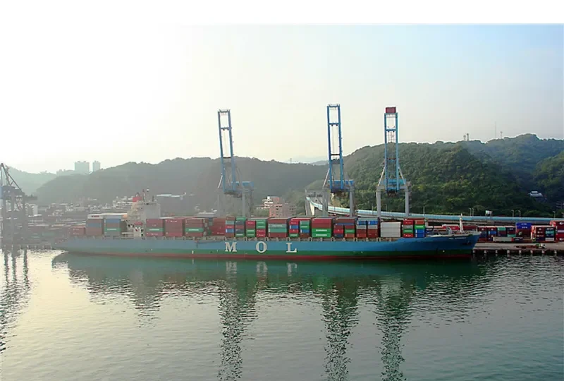 SEASPAN EMINENCE Container Ship IMO 9407146 photo 3