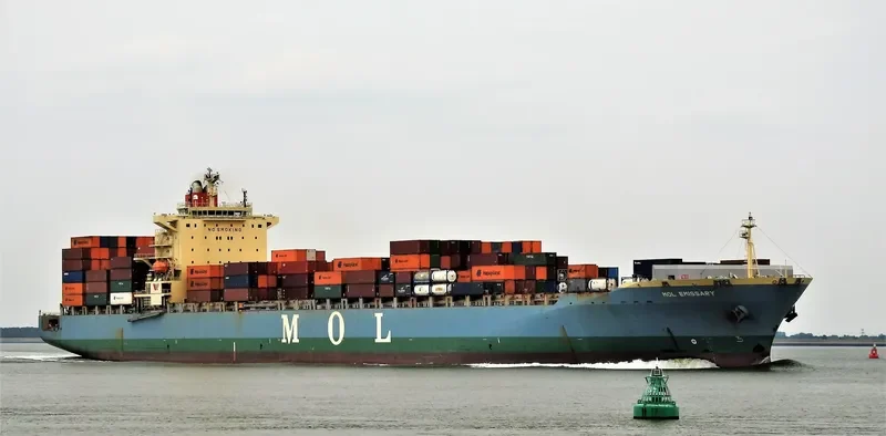 MOL EMISSARY Container Ship IMO 9407158 photo 7