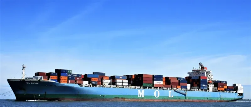MOL EMPIRE Container Ship IMO 9407160 photo 8
