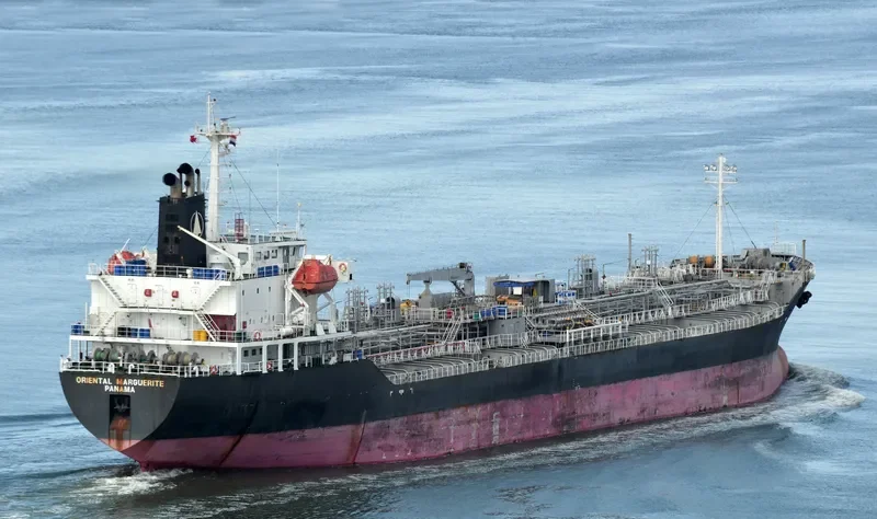 ORIENTAL MARGUERITE Tanker IMO 9407201 photo 5