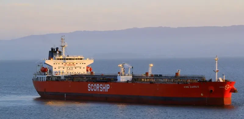 CAPE TAURA Tanker IMO 9407251 photo 3