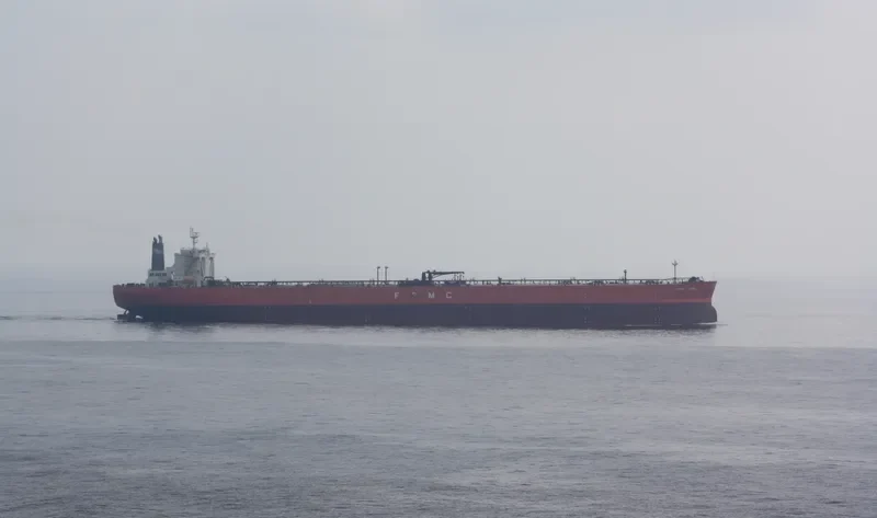 FPMC C JADE Tanker IMO 9407316 photo 3