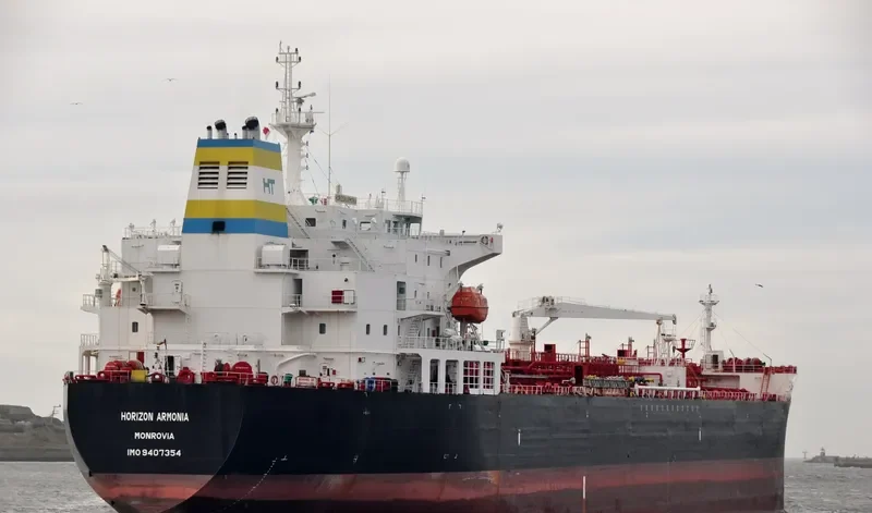 HORIZON ARMONIA Tanker IMO 9407354 photo 5