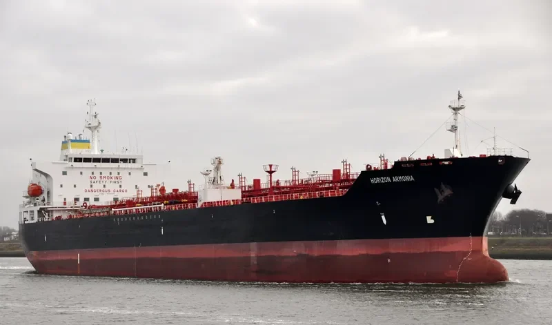HORIZON ARMONIA Tanker IMO 9407354 photo 6