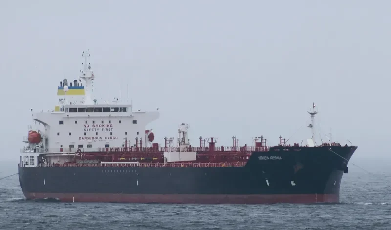 HORIZON ARMONIA Tanker IMO 9407354 photo 7