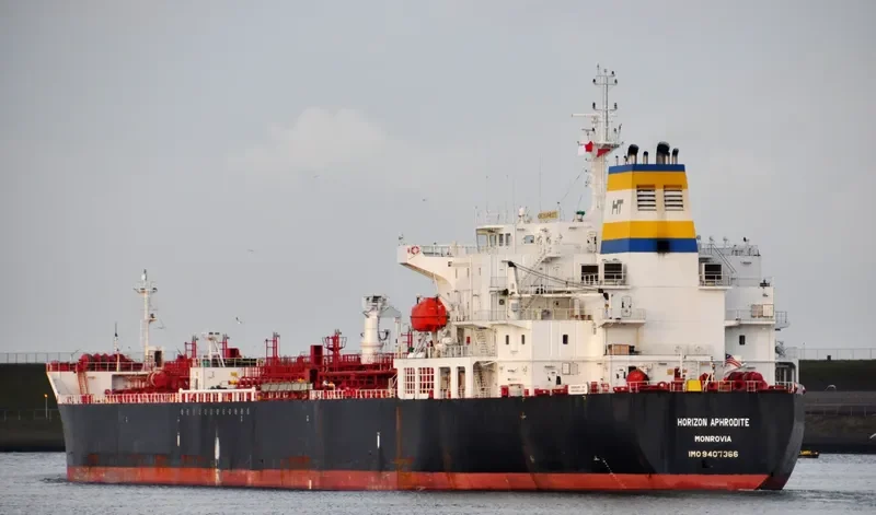 HORIZON APHRODITE Tanker IMO 9407366 photo 8