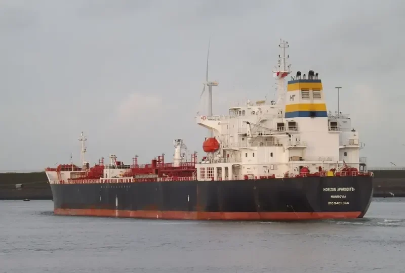 HORIZON APHRODITE Tanker IMO 9407366 photo 10