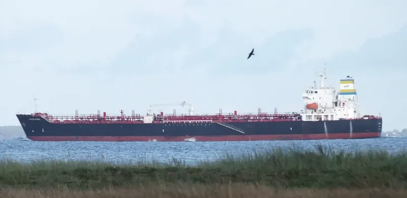 HORIZON ATHENA Tanker IMO 9407378 photo 2