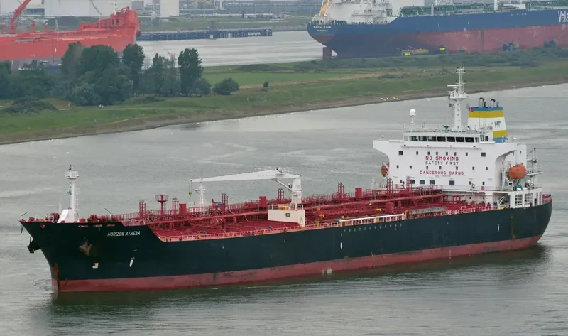 HORIZON ATHENA Tanker IMO 9407378 photo 6