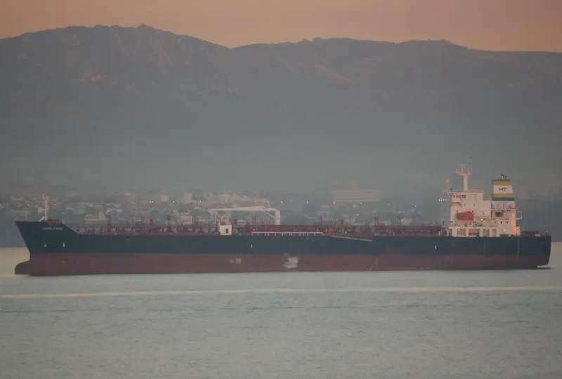 HORIZON ATHENA Tanker IMO 9407378 photo 7
