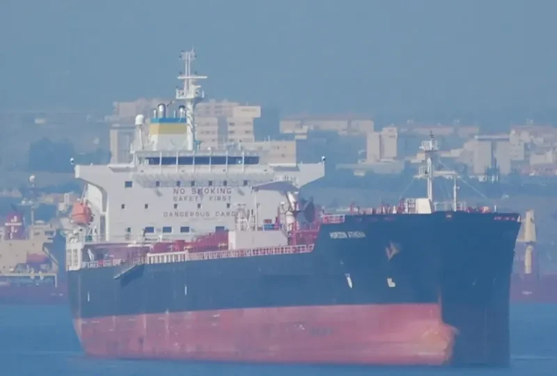 HORIZON ATHENA Tanker IMO 9407378 photo 8