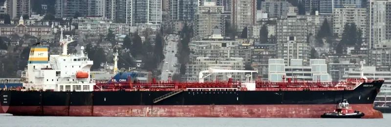 HORIZON THETIS Tanker IMO 9407380 photo 8