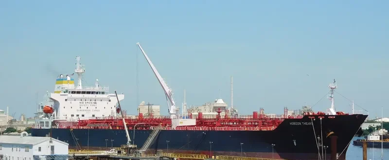 HORIZON THEANO Tanker IMO 9407392 photo 8