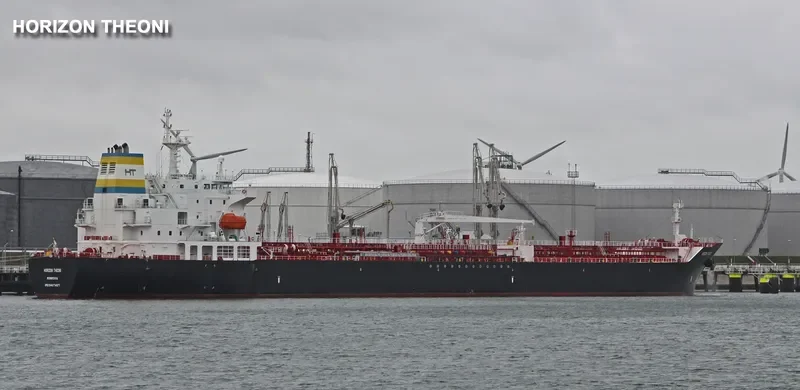 HORIZON THEONI Tanker IMO 9407407 photo 4
