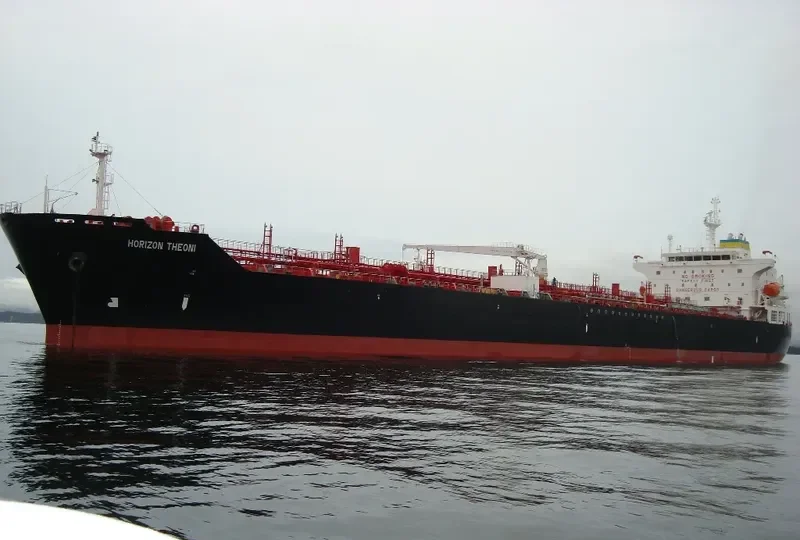 HORIZON THEONI Tanker IMO 9407407 photo 5