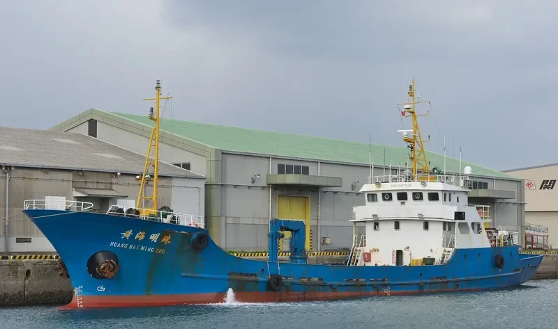 HUANG HAI MING ZHU General Cargo IMO 9407433