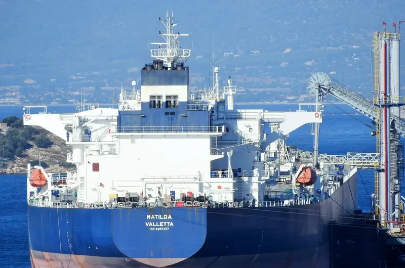 MATILDA Tanker IMO 9407457 photo 3