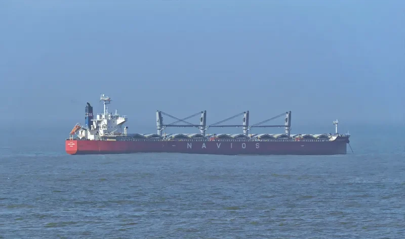 ELEEN ARMONIA Bulk Carrier IMO 9407495 photo 2