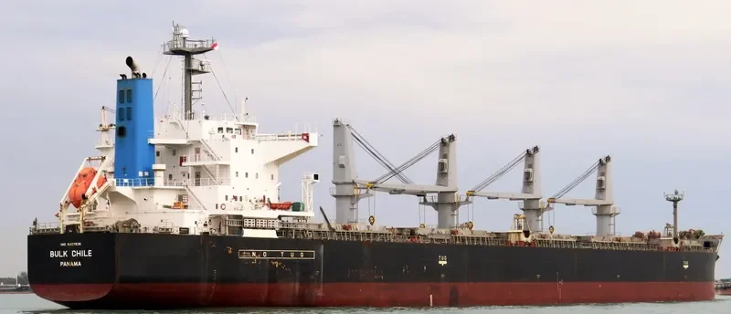 KHADEEJAH JAHAN II Bulk Carrier IMO 9407536