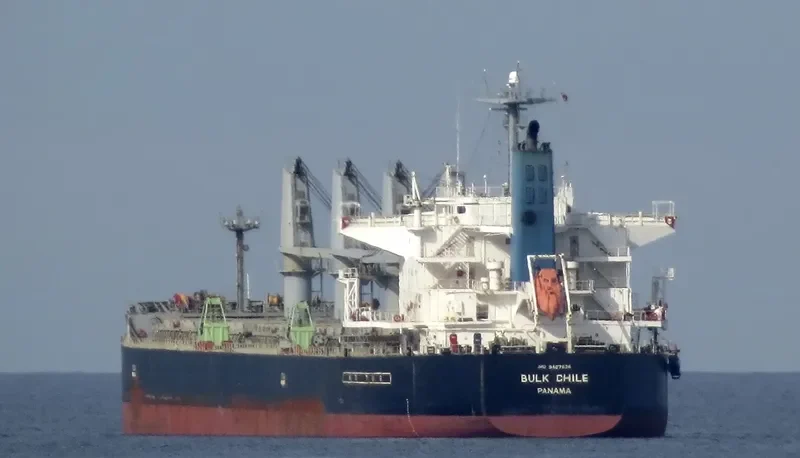 KHADEEJAH JAHAN II Bulk Carrier IMO 9407536 photo 5