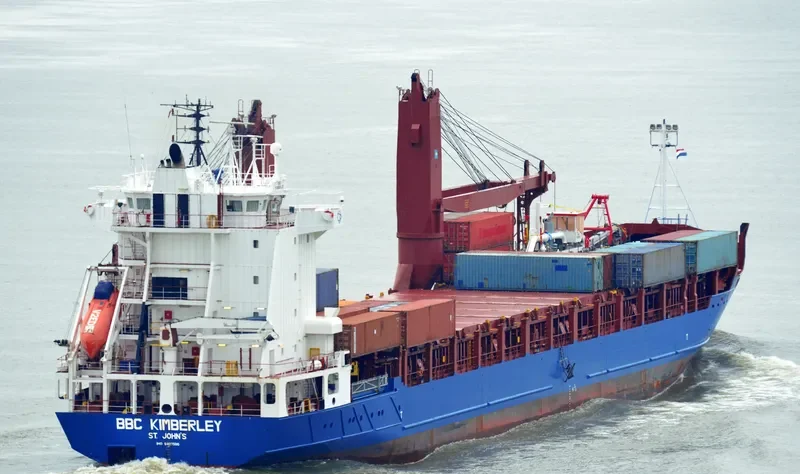 BBC KIMBERLEY General Cargo IMO 9407586 photo 6
