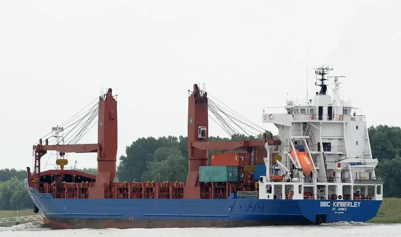 BBC KIMBERLEY General Cargo IMO 9407586 photo 8