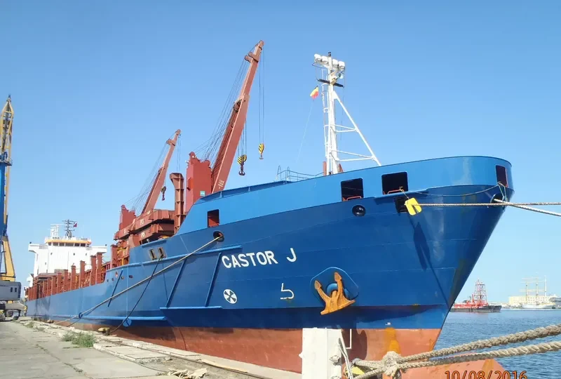 BBC EDGE General Cargo IMO 9407598 photo 7