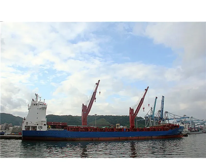 BBC EDGE General Cargo IMO 9407598 photo 9