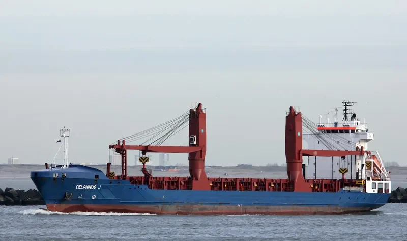 BBC ECHO General Cargo IMO 9407603 photo 6