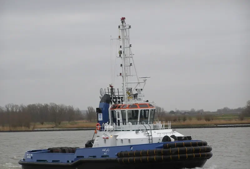 RAS EL MA General Cargo IMO 9407639 photo 3