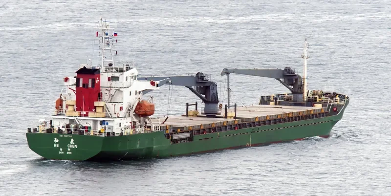 HE CHEN General Cargo IMO 9407768