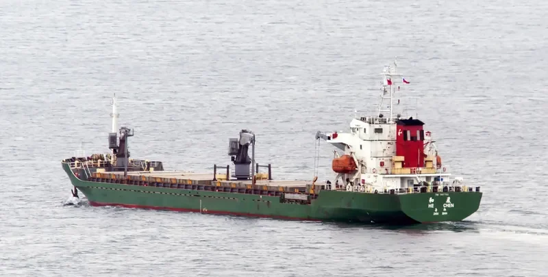 HE CHEN General Cargo IMO 9407768 photo 2