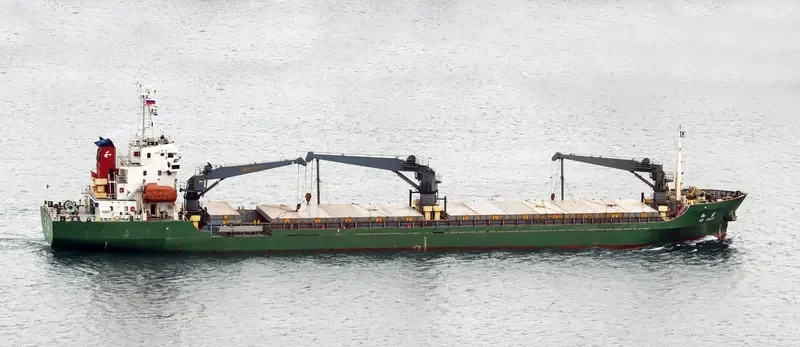 HE CHEN General Cargo IMO 9407768 photo 3