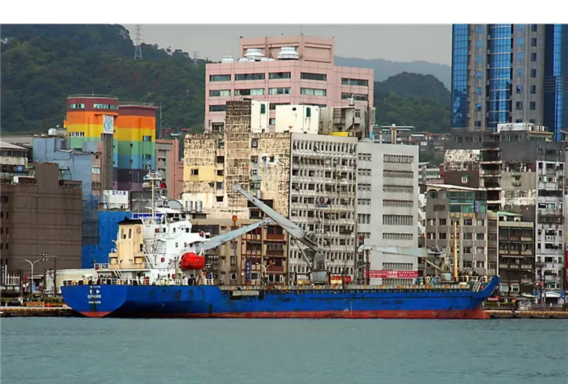 HE CHEN General Cargo IMO 9407768 photo 7