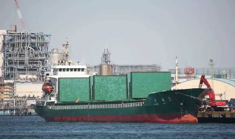 SHENG WEI 2 General Cargo IMO 9407811