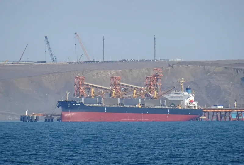 XIN AN NING Bulk Carrier IMO 9407859 photo 4